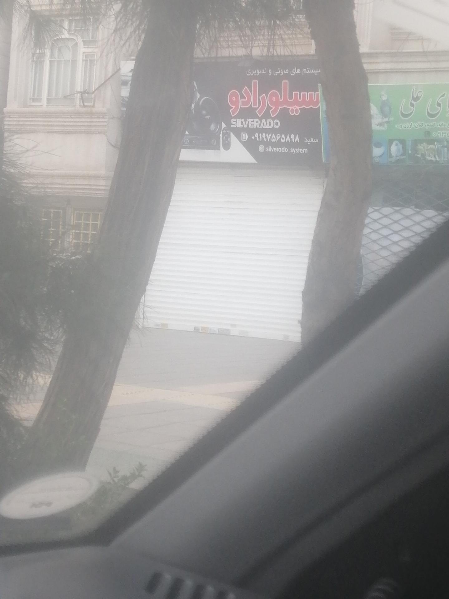 عکس سیستم صوتی تصویری سیلورادو