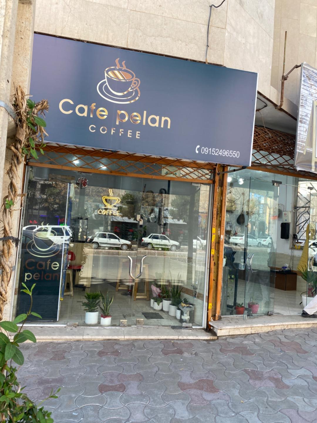 عکس قهوه پلان