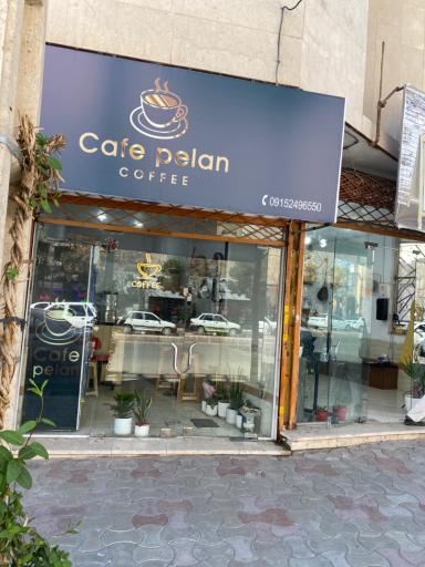 عکس قهوه پلان