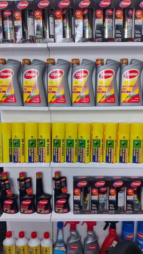 عکس لوازم یدکی امید نجار