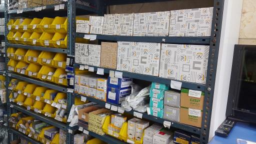 لوازم یدکی امید نجار