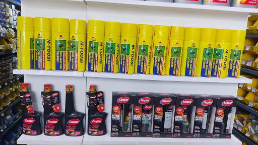 عکس لوازم یدکی امید نجار