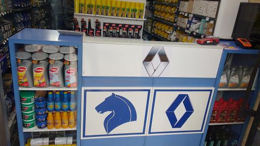 عکس لوازم یدکی امید نجار