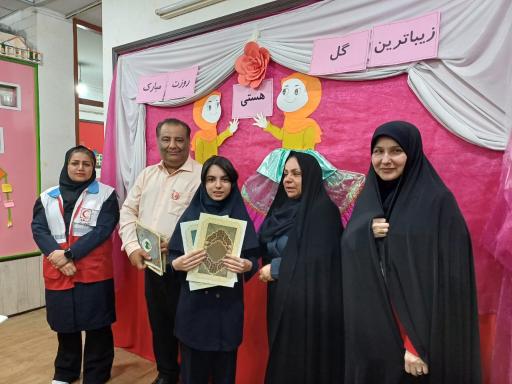 مجتمع آموزشی  قلمستان