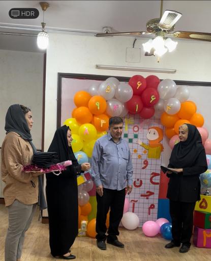 عکس مجتمع آموزشی  قلمستان