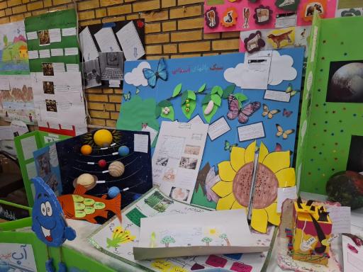 عکس پیش دبستانی و دبستان دخترانه قلمستان