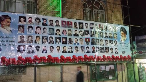 عکس مسجد جامع لویزان