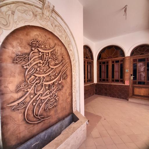 عکس مجتمع اقامتی گلستانکوه