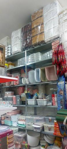 عکس هایپرپلاسکو ممتاز