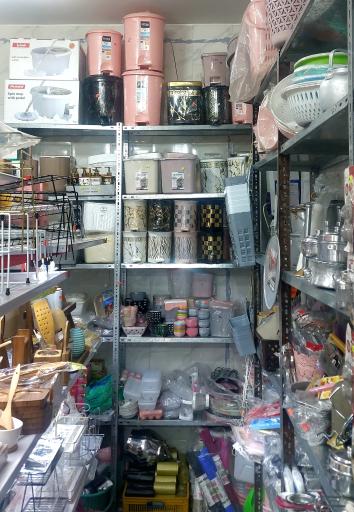 عکس هایپرپلاسکو ممتاز