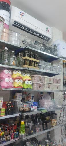 عکس هایپرپلاسکو ممتاز