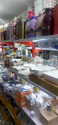 هایپرپلاسکو ممتاز