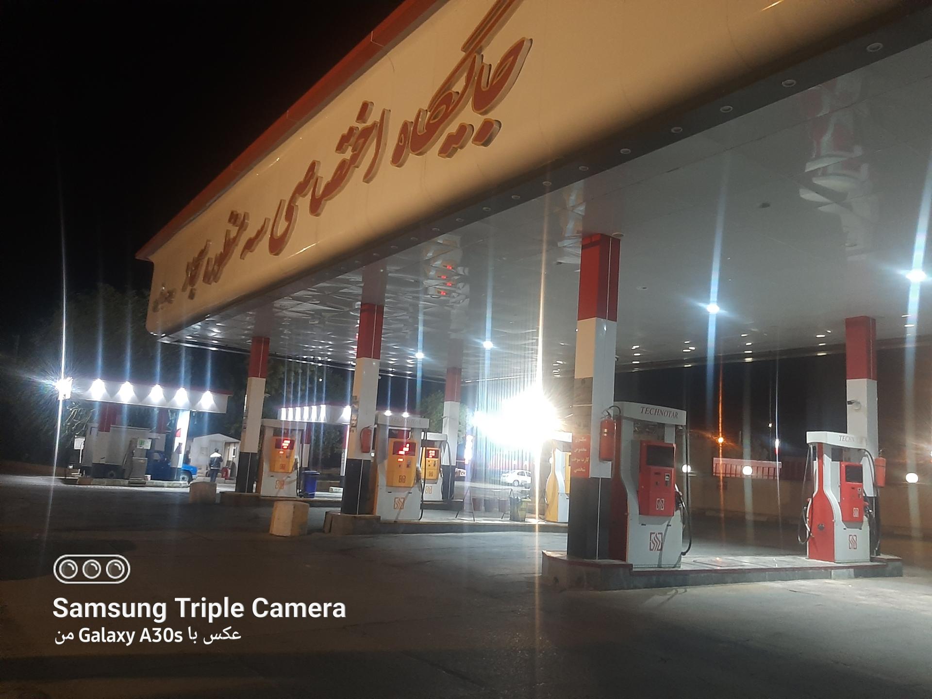 عکس جایگاه اشترینان (بنزین گازوئیل و CNG)