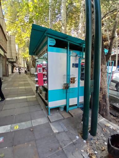 عکس دکه روزنامه 