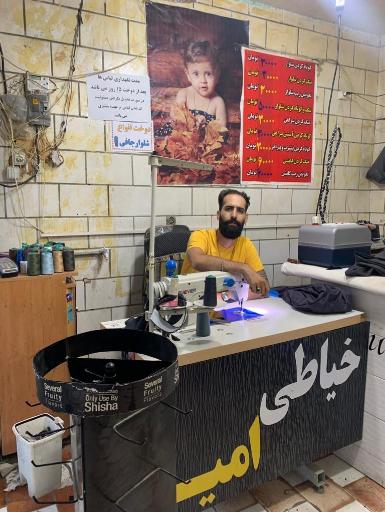 عکس خیاطی امید