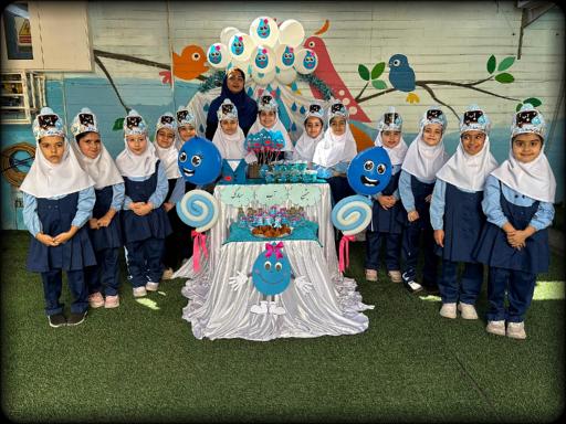 عکس پیش دبستانی و دبستان دخترانه قلمستان