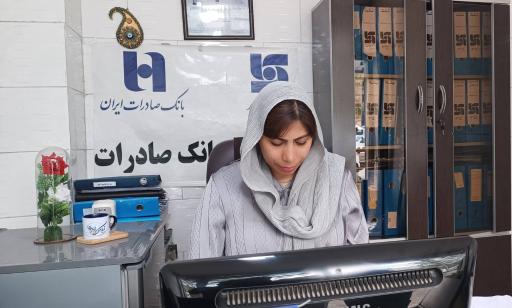 عکس بیمه سرمد نمایندگی مریم خسروی کد۱۳۹۱