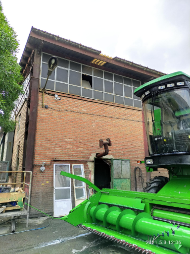 عکس شرکت کمباین سازی ایران