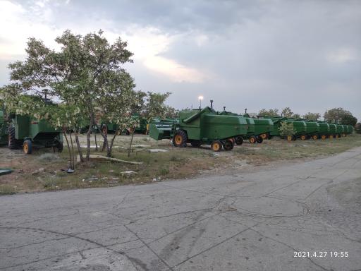 شرکت کمباین سازی ایران