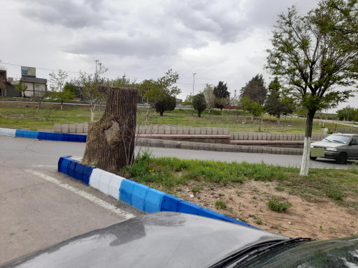 عکس پارک بعثت