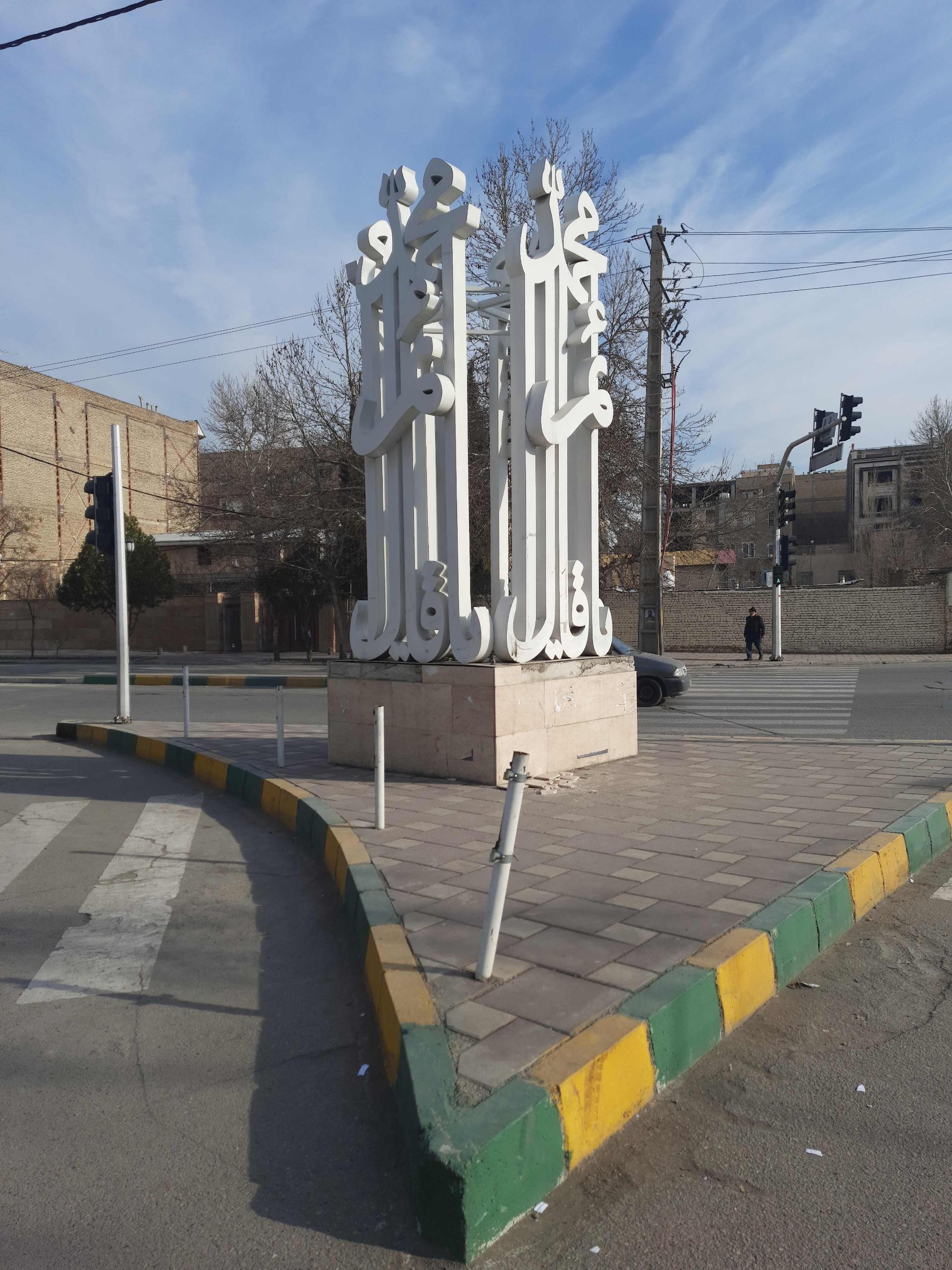 عکس اِلمان حضرت قائم ال محمد(عج)