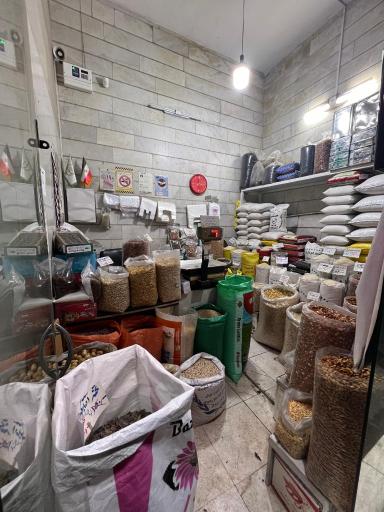 عکس بازرگانی کیانا