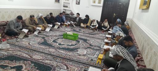 عکس دارلقران کوی سیاحی 