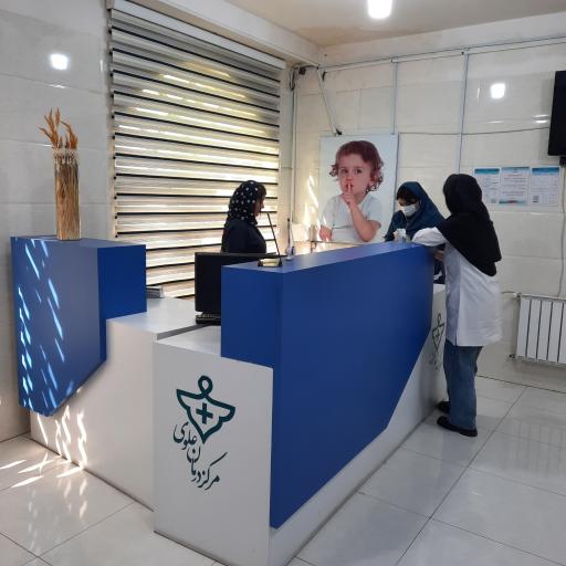 عکس درمانگاه عمومی خیریه علوی