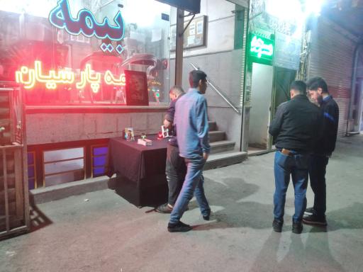 عکس مسجد الرسول(ص)