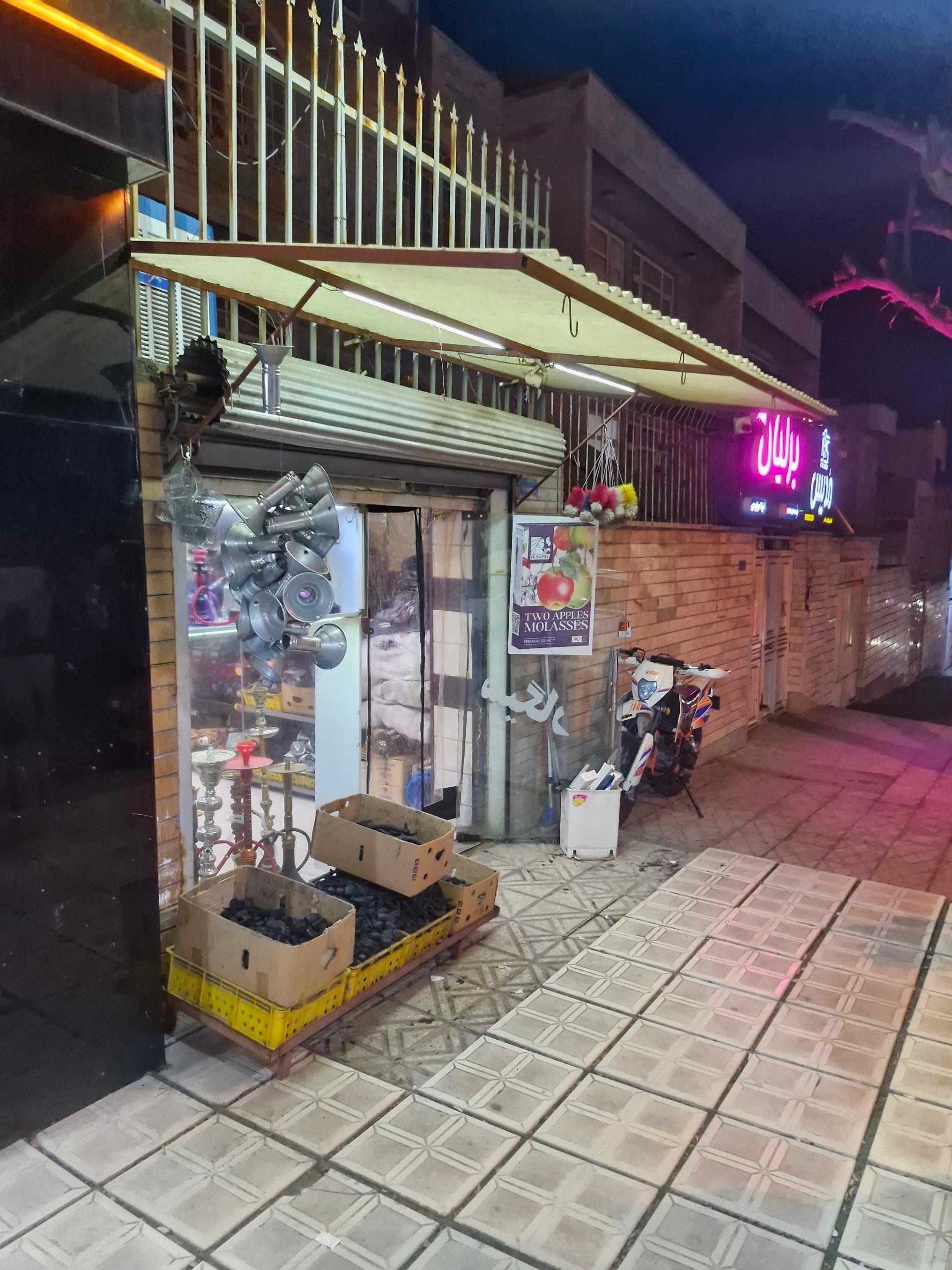 عکس دخانیاتی(دارک هوک)