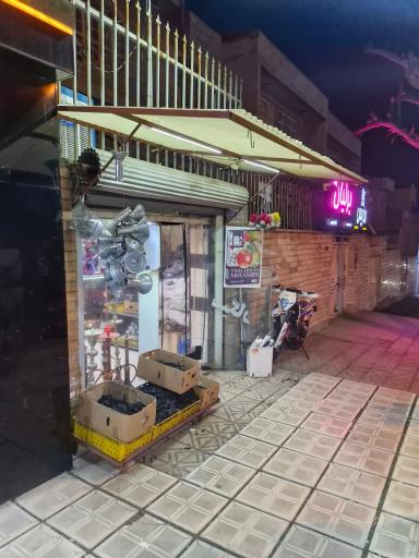 عکس دخانیاتی(دارک هوک)