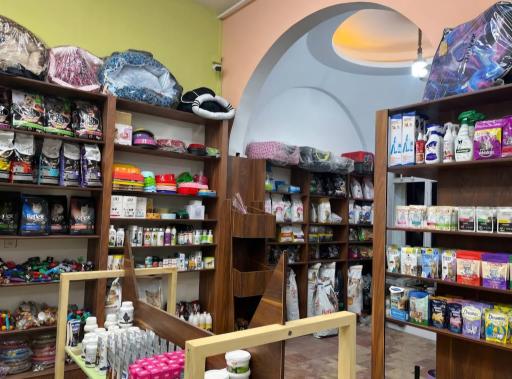 فروشگاه ملزومات حیوانات خانگی دکتر هانی