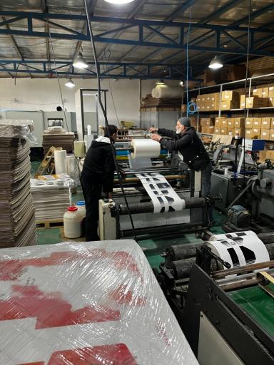 عکس چاپ و بسته بندی ساروس پک