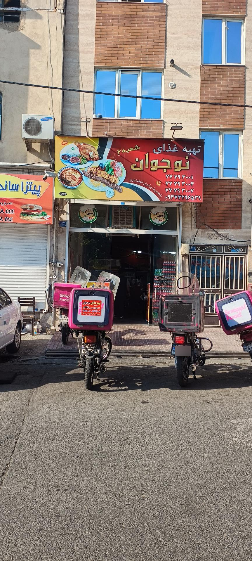 عکس تهیه غذای نوجوان