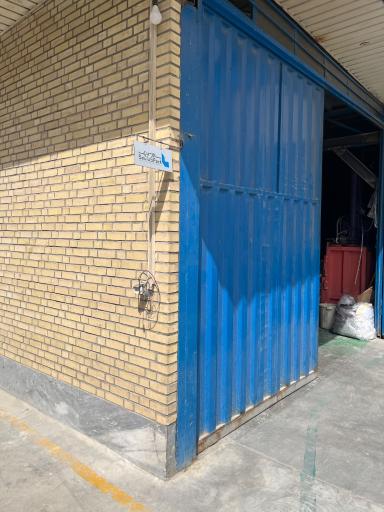 عکس چاپ و بسته بندی ساروس پک