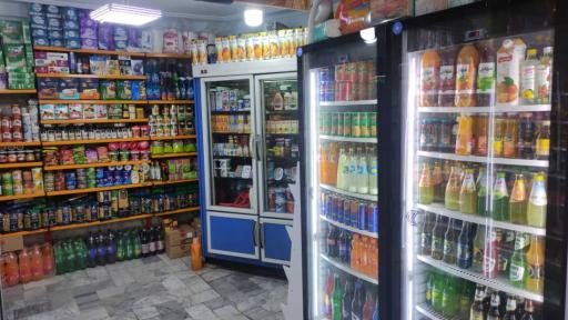 عکس سوپرمارکت رحمانی