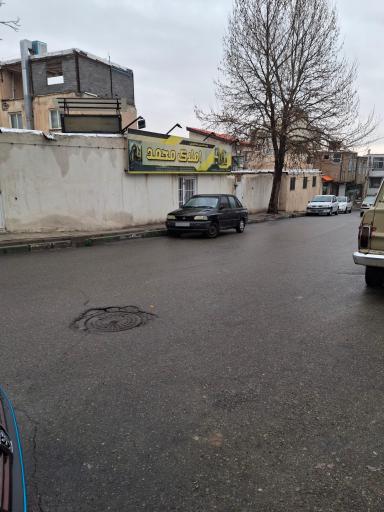 عکس گروه تخصصی مشاورین املاک محمد