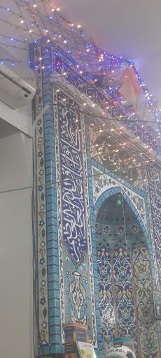 عکس مسجد زین العابدین