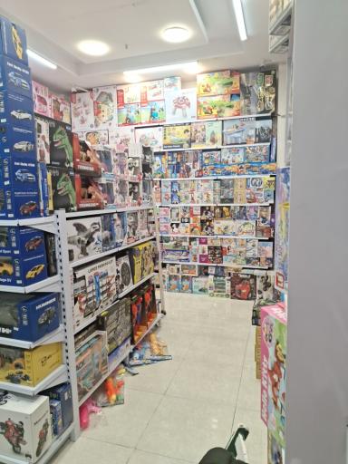 عکس فروشگاه Rangarang toyss