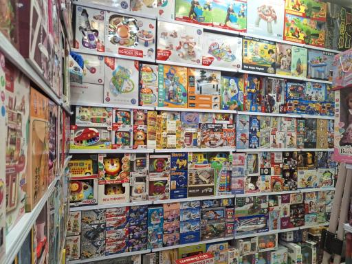 عکس فروشگاه Rangarang toyss