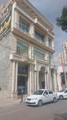 عکس فروشگاه پوشاک ایرانیان