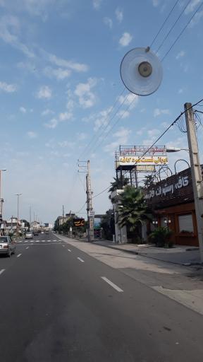 عکس رستوران فانوس