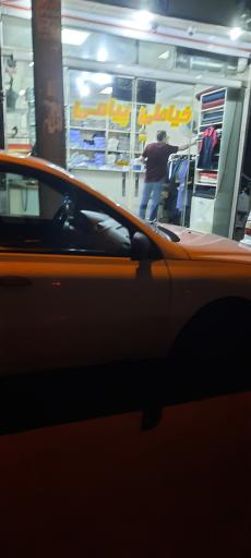 عکس خیاطی پیامی