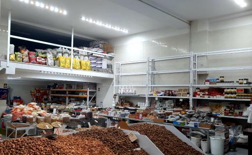 عکس خرما ،خشکبار تهرانی