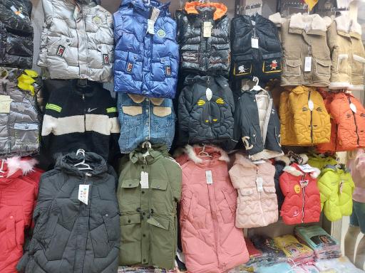 عکس پخش پوشاک بچه گانه قربانزاده