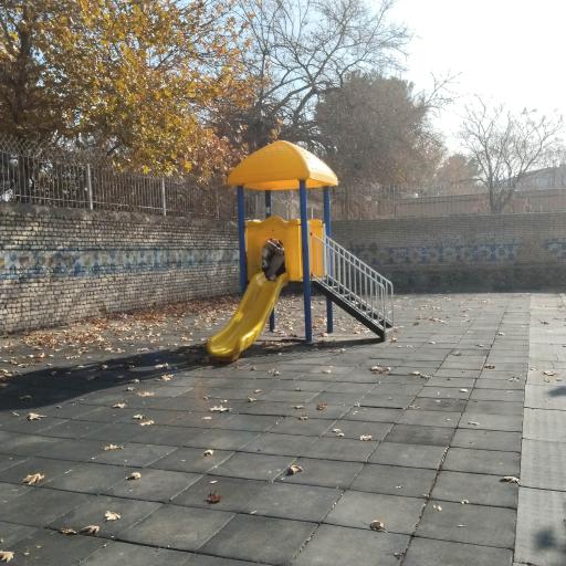 عکس پارک عرفان