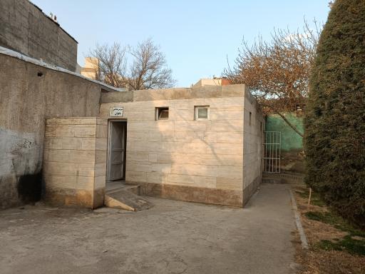 عکس سرویس بهداشتی