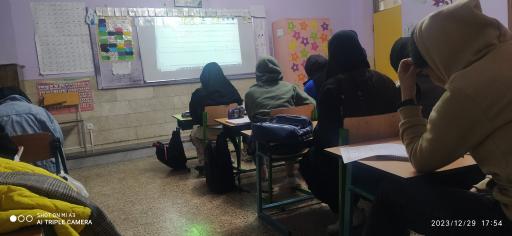 عکس آموزشگاه دنیای ریاضی