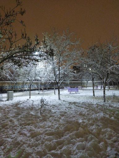 عکس پارک عرفان