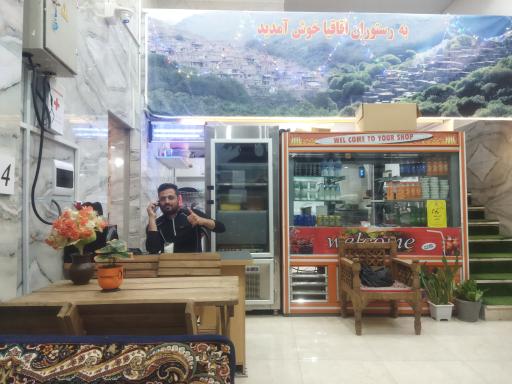 عکس کافه رستوران دلنشین